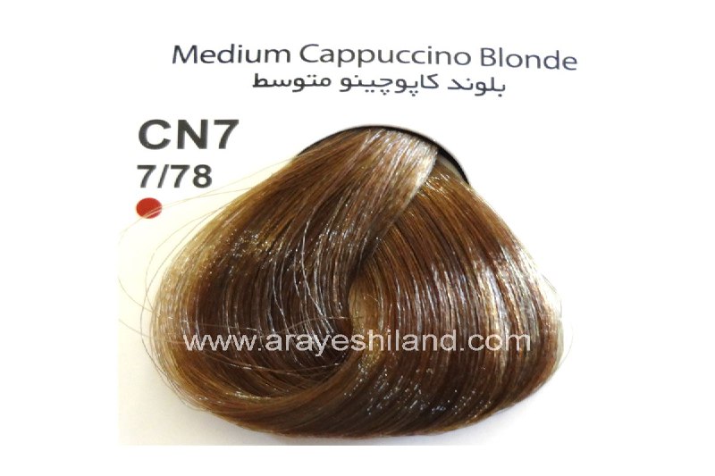 رنگ موی کاپوچینو فورگرلز شماره 7.78 یا CN7